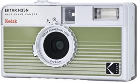 kodak camera - Kodak Ektar H35N Dryžuotas Žalias (Striped Green) - 2 nuotrauka