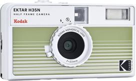 kodak camera - Kodak Ektar H35N Dryžuotas Žalias (Striped Green) - 3 nuotrauka