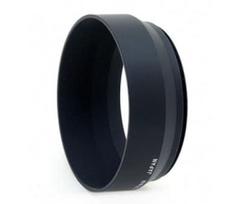 Metalinė blenda Marumi 77 mm