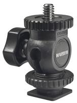 Kaiser Swivel Joint 6019