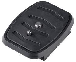 Cullmann quick coupling plate for ALPHA 2500 40652