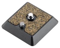 Cullmann Revomax CX472 Quick Release Plate