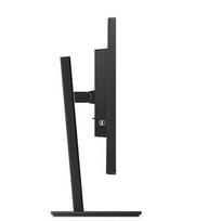 75hz monitorius - Philips 325B1L/00 - 4 nuotrauka