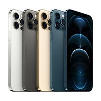 apple iphone 12 pro max, - Apple iPhone 12 Pro Max 256GB Silver (Sidabrinis) - 2 nuotrauka
