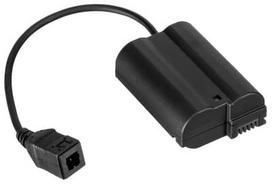 Adapteris EP-5B