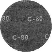 Šlifavimo popierius 225mm K80,10vnt. Graphite