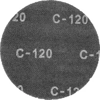 Šlifavimo popierius 225mm K120,10vnt. Graphite