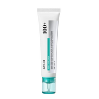 hialurono rugstis - Anua PDRN Hyaluronic Acid 100 Moisturizing Cream 50ml - 1 nuotrauka