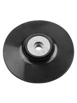 backos - Backing pad for fibre discs 125 mm - 1 nuotrauka