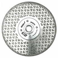 deimantinis slifavimo - Deimantinis diskas DEDRA H1271, 125 mm - 1 nuotrauka