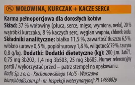 animonda carny adult 200 - Animonda Carny Adult su vištiena ir antiena 0.2 kg - 2 nuotrauka