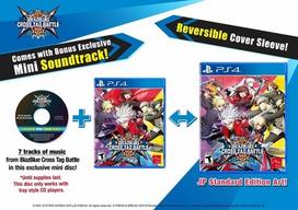Blazblue Cross Tag Battle PS4