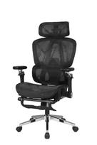 Darbo kėdė Happygame 9903, juoda (Black)