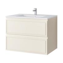 vonios spinteles 45 - Riva SA70RV-2 vonios spintelė, smėlio spalvos (Beige Matte) - 1 nuotrauka