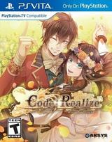 Pirkti Code Realize Future Blessings PS Vita - Photo 1
