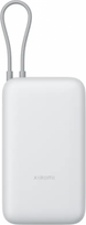 nesiojama baterija - Xiaomi Power Bank 20000mAh (Integrated Cable), Light Gray - 1 nuotrauka