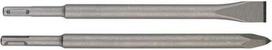 Metabo "SP" 2 (630486000), 200 mm, 2 vnt