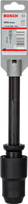 bosch sds plus perforatoriai - Bosch Perėjimo adapteris SDS max-SDS plus 1618598159 - 1 nuotrauka