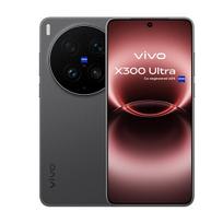 512g telefonas - Vivo X300 Ultra 5G 16/512GB Black (Juodas) - 1 nuotrauka