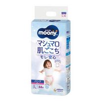 Sauskelnės kelnaitės MOONY PL girl 9-14 kg