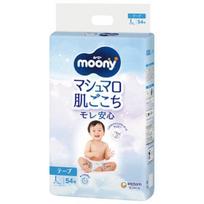 Sauskelnės MOONY L 9-14 kg