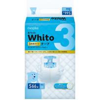 Sauskelnės Whito S 4-8 kg 3h