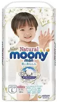 Sauskelnės kelnaitės MOONY Natural PL 9-14 kg