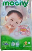 Moony Diapers L 58
