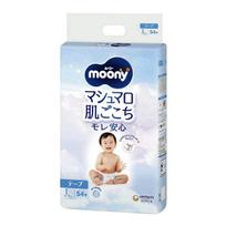 Merries Diapers L 54