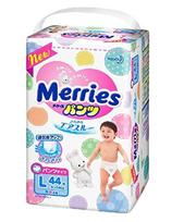 Merries Diapers PL 44