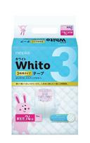 WHITO sauskelnės NB 0-5 kg 3h 74 vnt.