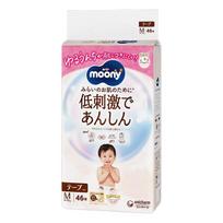 MOONY sauskelnės Natural M 6-11kg 48 vnt.