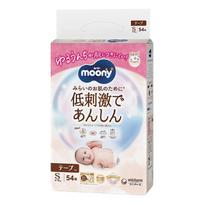 Moony sauskelnės Natural S dydis, 4-8kg,  54 vnt.