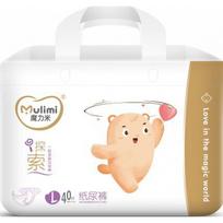Sauskelnės Mulimi L 9-14 kg, 40 vnt