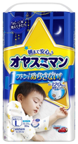 Japoniškos naktinės sauskelnės-kelnaitės Moony L 9-14 kg, berniukams, 30 vnt.