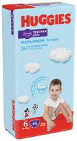 HUGGIES PANTS Boys 6 (15-25kg), 44 vnt.