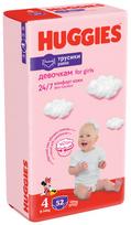 Huggies Pants Girls, 4 dydis, 9 - 14 kg, 52 vnt.