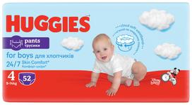 Huggies Pants Boys, 4 dydis, 9 - 14 kg, 52 vnt.