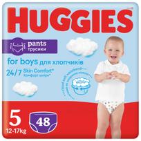  HUGGIES PANTS Boys 5 (12-17kg) Mega, 48 vnt.