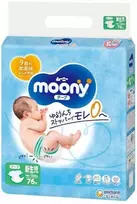 Moony Airfit, 0 dydis, 1 - 5 kg, 76 vnt.