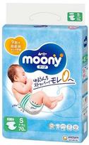 Moony Airfit, S dydis, 4 - 8 kg, 70 vnt.