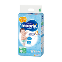 Moony Airfit M 6-12 kg, 52 vnt