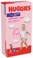 Huggies Pants Girls, 5 dydis, 12 - 17 kg, 48 vnt.