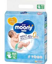 Moony sauskelnės NB, iki 5 kg, 76 vnt.
