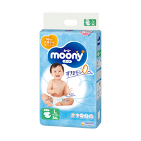 MOONY Airfit, L dydis, 9-14 kg, 54 vnt.