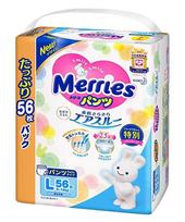 Merries sauskelnės-kelnaitės, L dydis, 9-14 kg, 56 vnt.