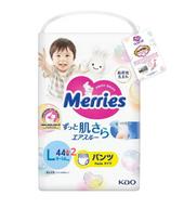 Merries sauskelnės-kelnaitės, L dydis, 9-14 kg, 46 vnt.