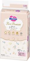 MERRIES First Premium sauskelnės M 6-11 kg, 48 vnt.