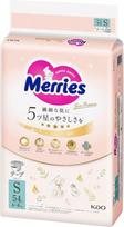MERRIES First Premium sauskelnės S 4-8 kg, 54 vnt.