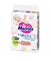 MERRIES sauskelnės S, 4-8 kg, 66 vnt.